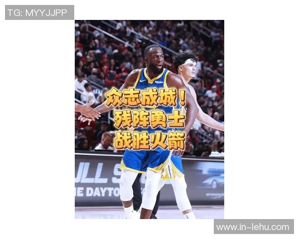 残阵勇士逆袭火箭科尔信心满满称能战胜任何对手