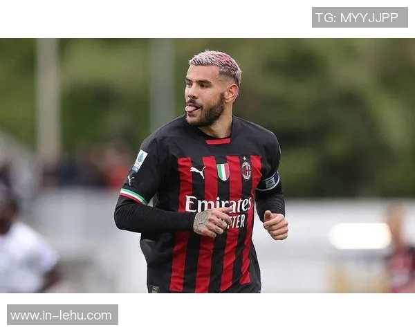 奥里吉薪水高却表现低迷或成米兰引援历史最大失误